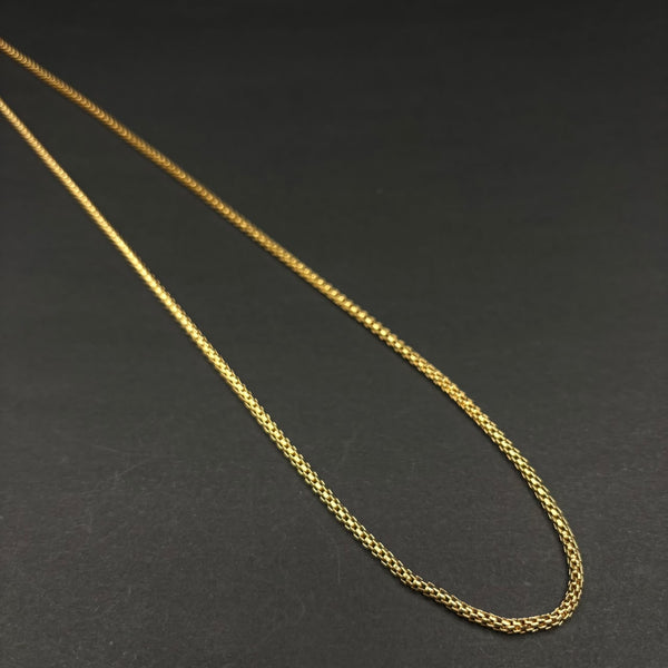 Cadena Chinesca Seda Fina · Oro laminado, 58 cm · 2,4 mm